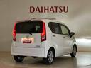（北海道）の中古車