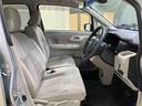 （北海道）の中古車