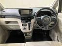 （北海道）の中古車