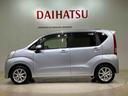 （北海道）の中古車