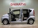 （北海道）の中古車