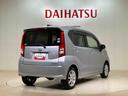 （北海道）の中古車