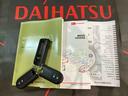 （北海道）の中古車