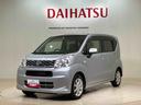 （北海道）の中古車
