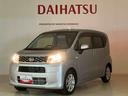 （北海道）の中古車
