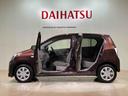 （北海道）の中古車