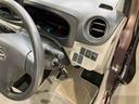 （北海道）の中古車
