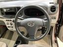 （北海道）の中古車