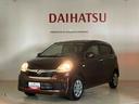 （北海道）の中古車