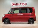 （北海道）の中古車
