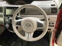 （北海道）の中古車