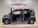 （北海道）の中古車