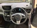 （北海道）の中古車