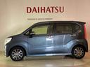 （北海道）の中古車