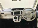 （北海道）の中古車