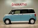 （北海道）の中古車