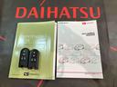（北海道）の中古車