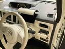 （北海道）の中古車