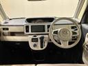 （北海道）の中古車