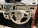 （北海道）の中古車