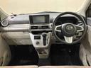 （北海道）の中古車