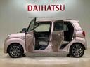 （北海道）の中古車
