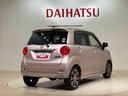 （北海道）の中古車