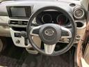 （北海道）の中古車