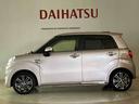 （北海道）の中古車