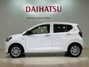 （北海道）の中古車