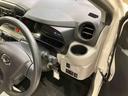 （北海道）の中古車