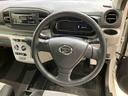 （北海道）の中古車