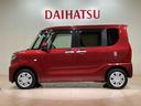 （北海道）の中古車