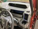 （北海道）の中古車