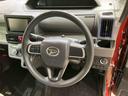 （北海道）の中古車