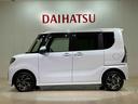 （北海道）の中古車