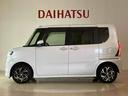 （北海道）の中古車