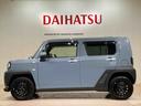 （北海道）の中古車