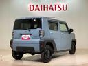 （北海道）の中古車
