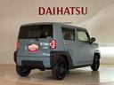 （北海道）の中古車