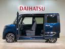 （北海道）の中古車