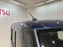 （北海道）の中古車