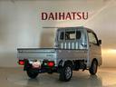 ４ＷＤ　アルミホイール　アイドリングストップ　記録簿　ワンオーナー　エアコン　パワーステアリング　エアバッグ　ＡＢＳ（北海道）の中古車