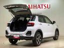 （北海道）の中古車