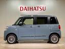 （北海道）の中古車
