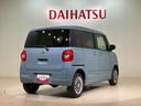 （北海道）の中古車