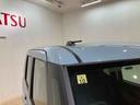 （北海道）の中古車