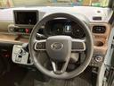 （北海道）の中古車