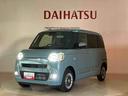 （北海道）の中古車