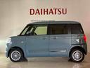 （北海道）の中古車